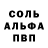 COCAIN Колумбийский Nerseni RS