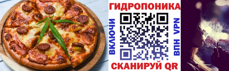 мориарти наркотические препараты  цена наркотик  Артёмовский  Canna-Cookies конопля 