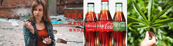 гашишное масло Алзамай