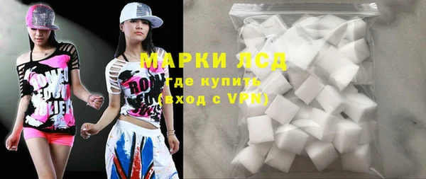 спиды Сафоново