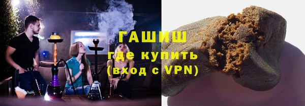 герыч Алексин