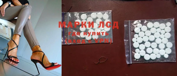 гашиш Сатка