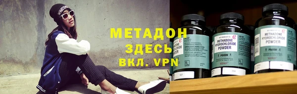 гашишное масло Алзамай