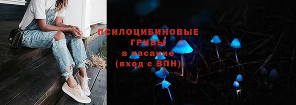 гашишное масло Алзамай