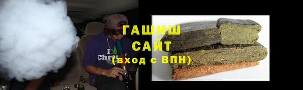 герыч Алексин