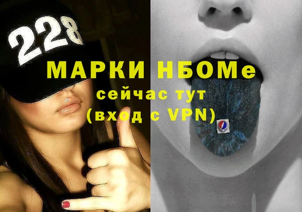 гашишное масло Алзамай