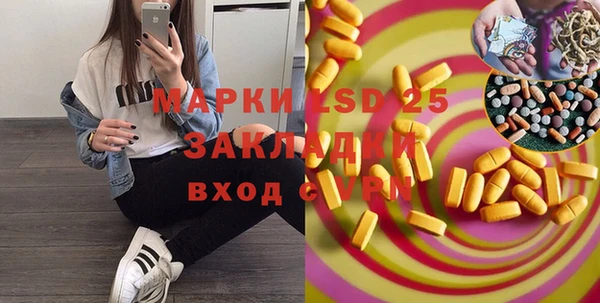 гашишное масло Алзамай