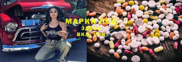 герыч Алексин