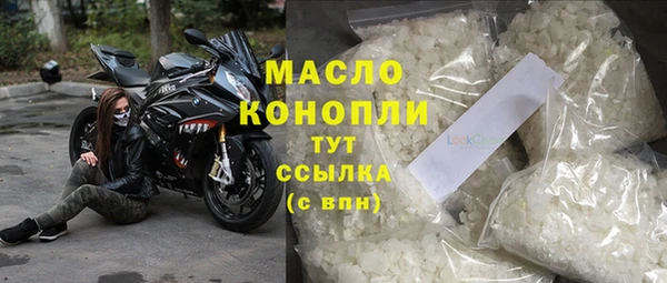 гашишное масло Алзамай