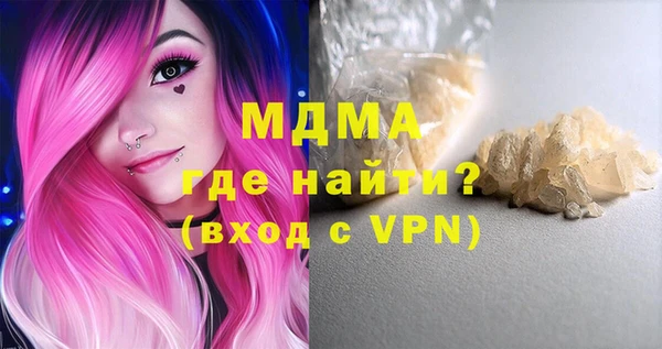 гашишное масло Алзамай