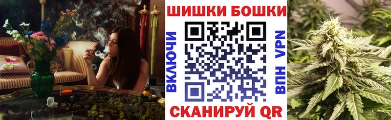 Канабис тримм  Артёмовский 